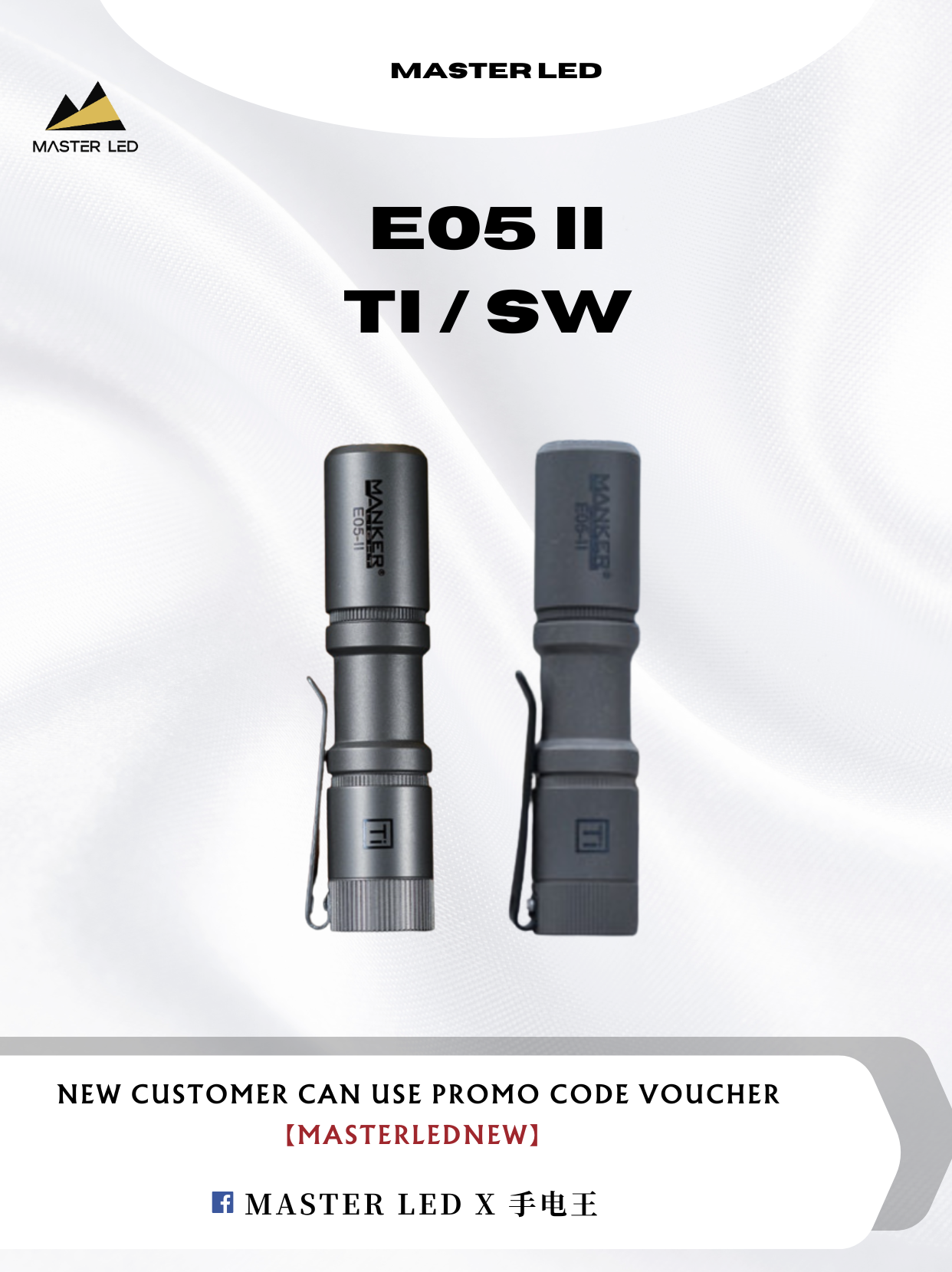 E05 II 1300 Lumens Titanium / Stonewashed Flashlight, with 14500 Battery (Compatible with AA), For Camping, Hiking