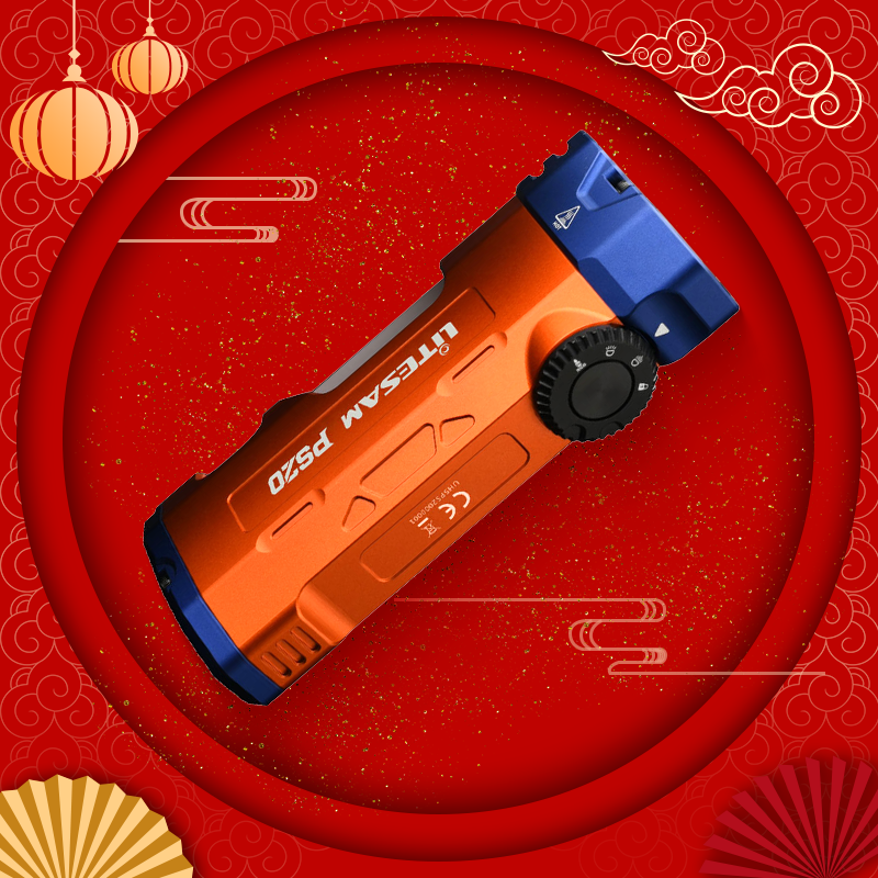 LITESAM PS20 Powerful Searching Light,3500LM,350m,USB TPYE-C Charging